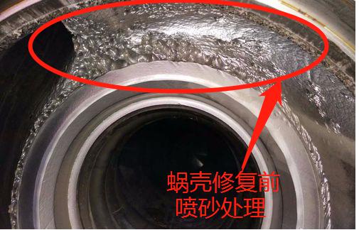 盐泥泵磨损修复步骤是什么？耐酸碱耐磨涂层如何修补？